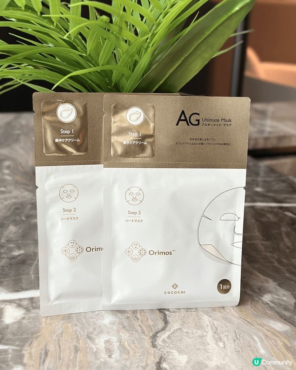 如果你嘅皮膚經常乾燥、暗沉無光澤、搽完護膚品都好似唔吸收咁⁉...