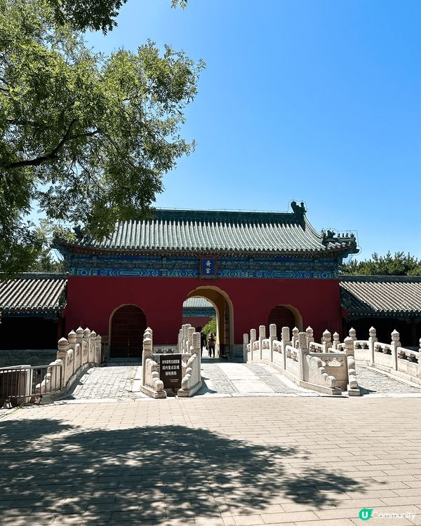 天壇公園遊記！🏛️ 睇建築聽回音👂🏻