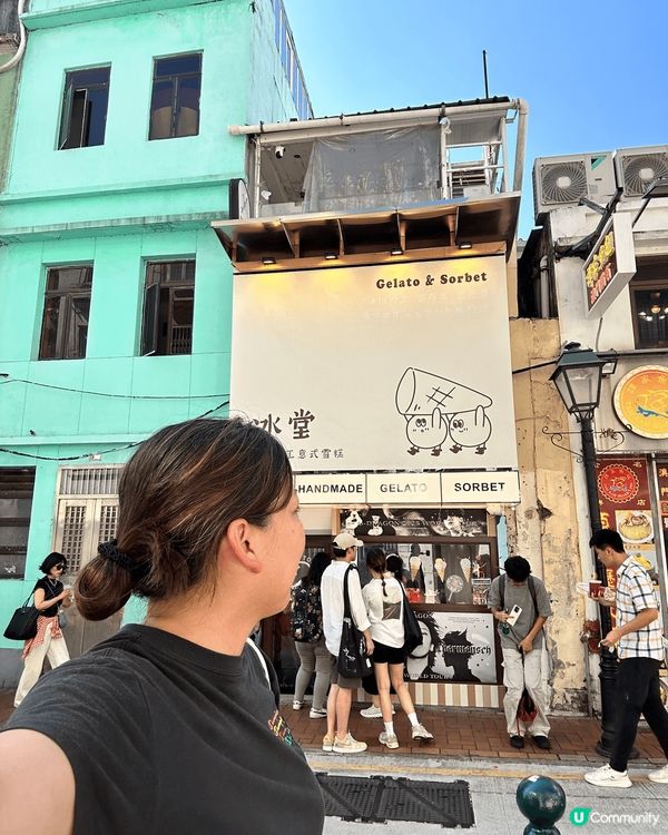 澳門今日熱❤️‍🔥❤️‍🔥行下食下