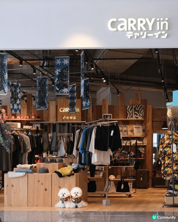 CARRYin AIRSIDE新店正式登場！！！