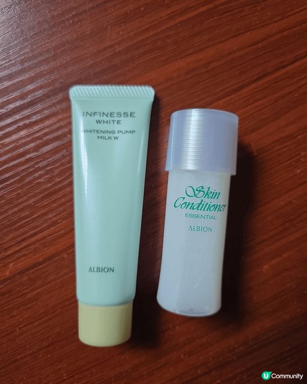 【好物試用】Albion 先乳後水旅行裝｜水潤亮白好拍檔