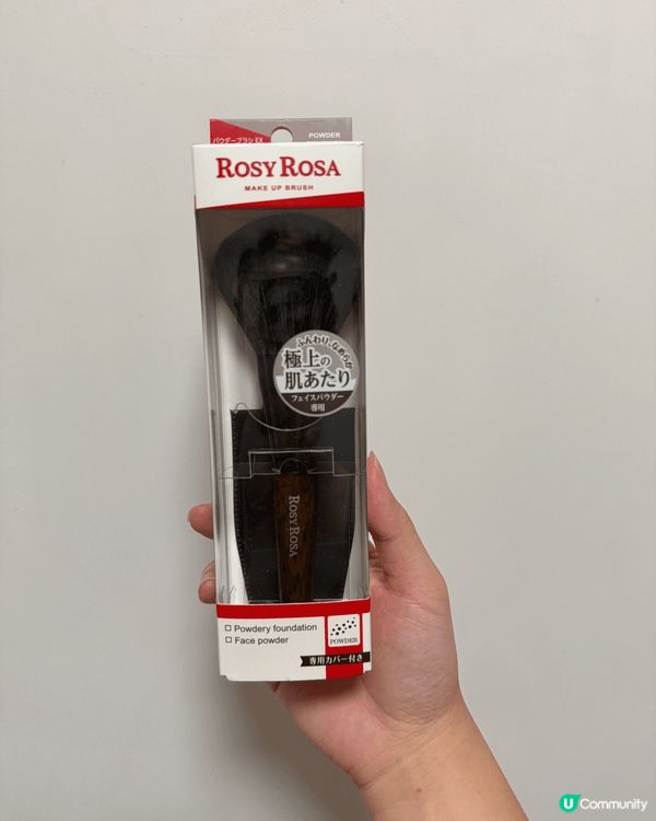 今次想同各位靚靚推介兩支性價比超高嘅化妝掃💕 