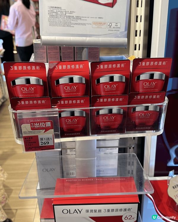 Chanel的唇膏顏色好靚 包裝高貴，多年既sabon用家，...