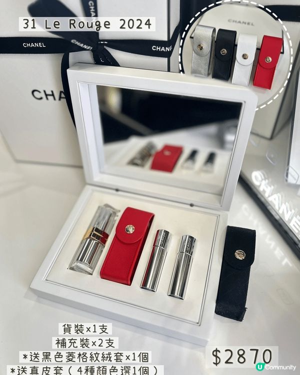 Chanel的唇膏顏色好靚 包裝高貴，多年既sabon用家，...