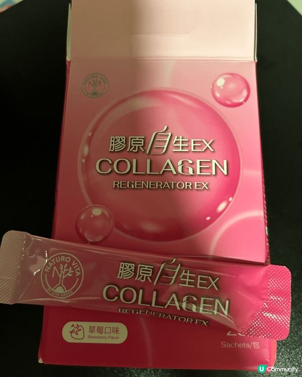 維特健靈 膠原自生EX