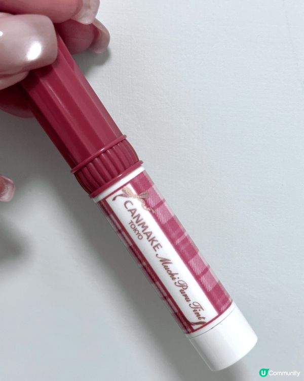 Canmake 持久豐盈水潤唇膏