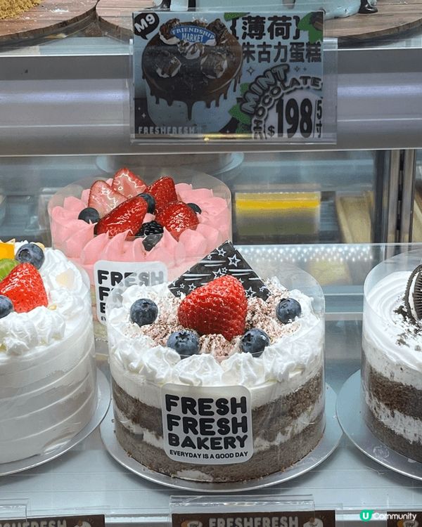 Fresh Fresh除左有造型蛋糕，仲有普通款蛋糕，半磅大...