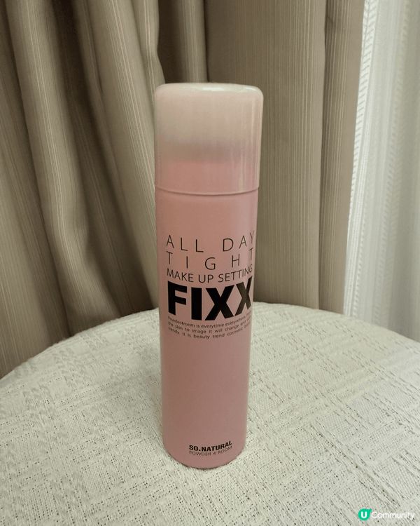 炎炎夏日防曬最重要,所以每日都要搽防曬｡但係天氣咁熱好驚個妝...