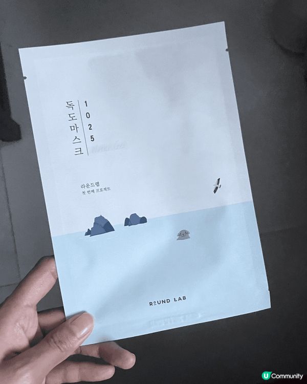 三樣都係夏天特別適合用