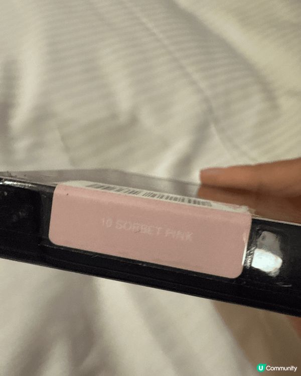 今次嚟高雄，中咗台灣送嘅5000台幣消費金，等我可以喺康是美...