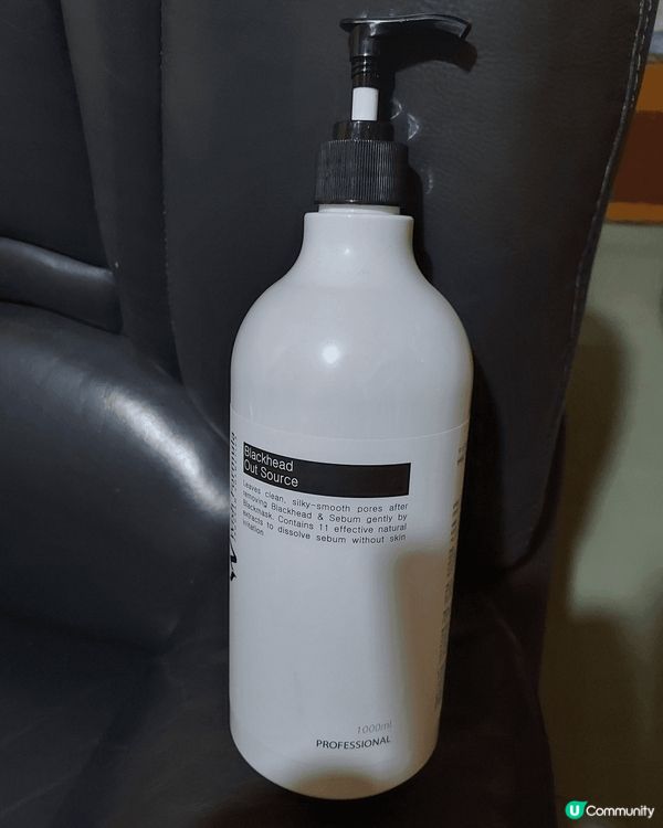 Wish Formula - Black Head Out ...