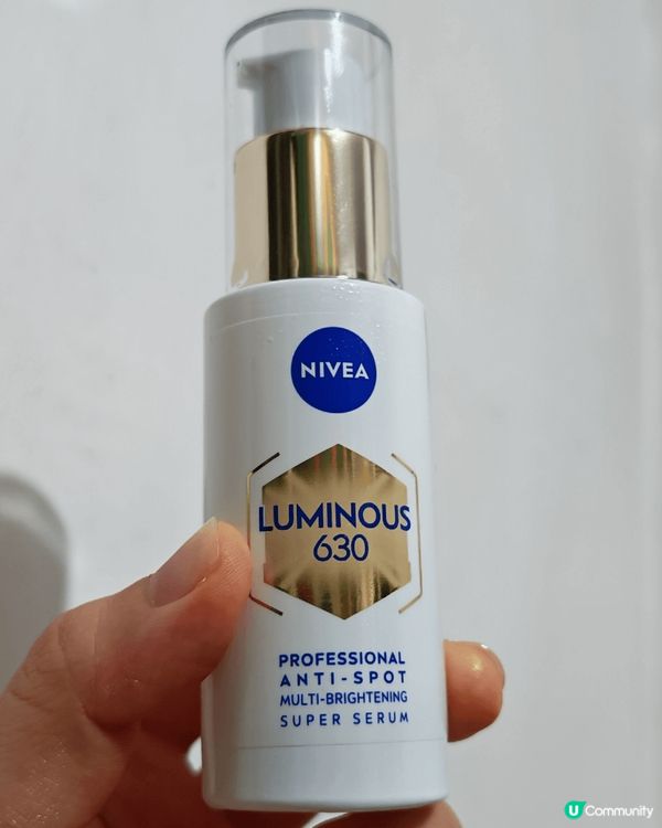 暗瘡印及顴骨的斑非常困擾我，使用了nivea 新出產品LUM...