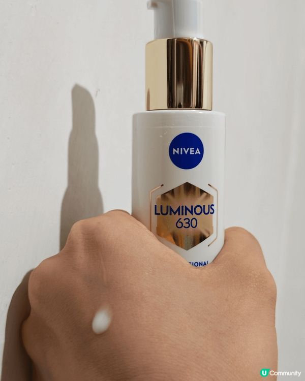 暗瘡印及顴骨的斑非常困擾我，使用了nivea 新出產品LUM...