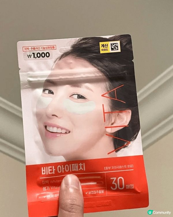 好多人去韓國都會去olive young大shopping，...