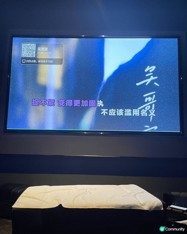 到左夏天，怕熱既我一定唔少得大量室內活動