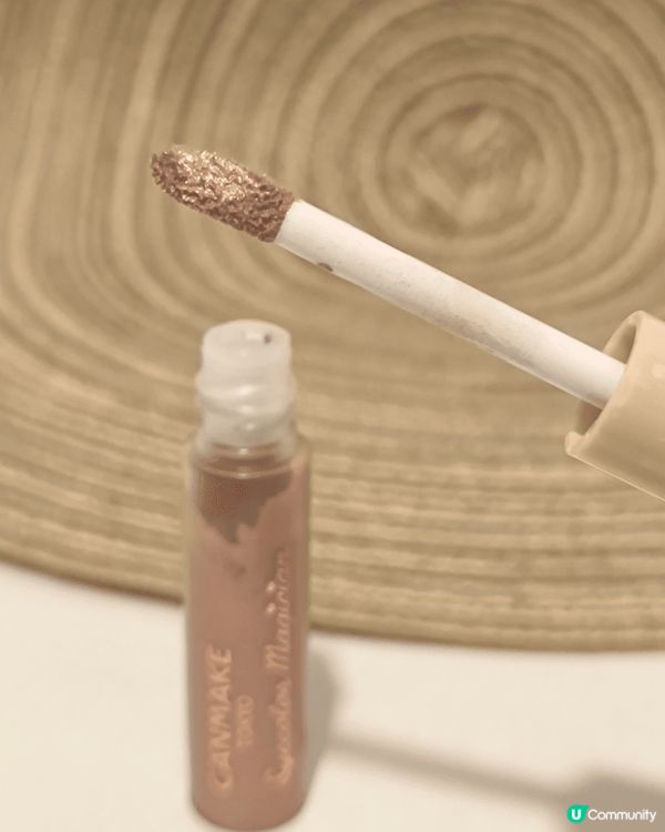 ★Canmake 絲滑眼影液