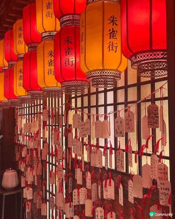 夏天我會推介大家到深圳的南山去打卡，我會推薦一個很有特色的火...