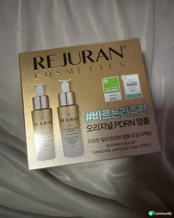 塗抹式麗珠蘭救星！媽媽都讚好🤩