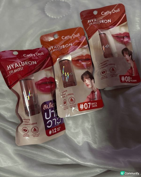 塗抹式麗珠蘭救星！媽媽都讚好🤩