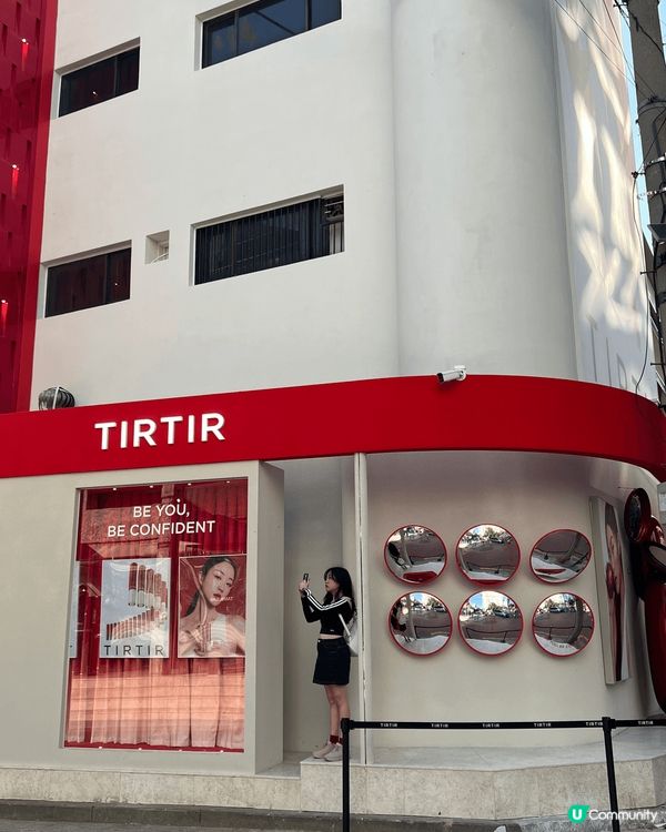 Tirtir 嘅粉底一直都好想買來試下～今次去韓國專登去佢哋...