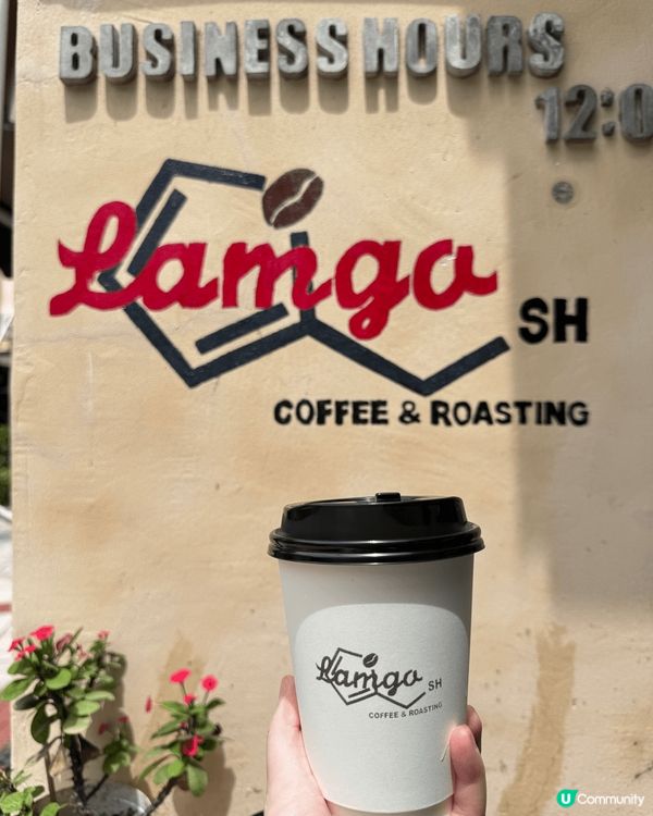 葡京人食消暑、軟綿綿又香濃嘅日本牛奶雪糕，加埋滑溜溜、本土特...