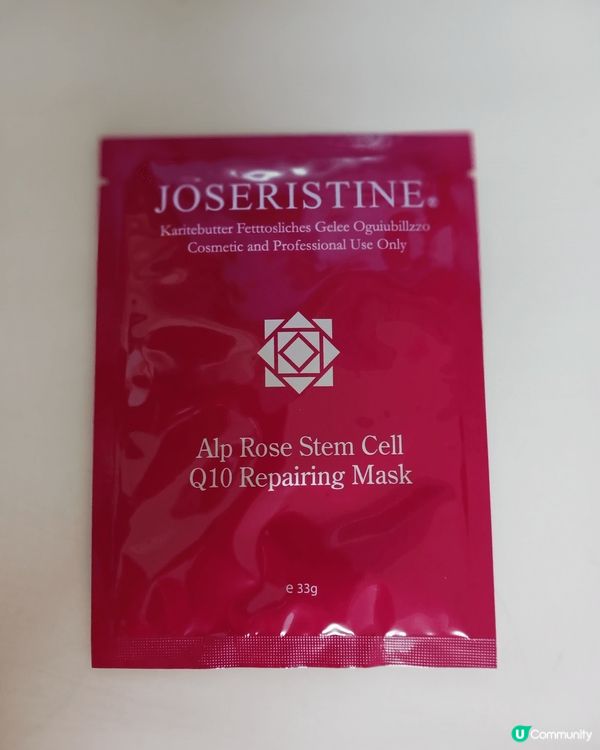 1.艾詩牡丹美肌沐浴乳含牡丹精粹，潔淨肌膚，保濕潤膚，自然香...