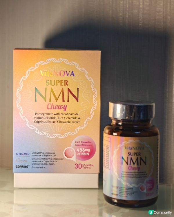 腦霧救星！3020逆齡魔法✨ 告別金魚腦🧠！