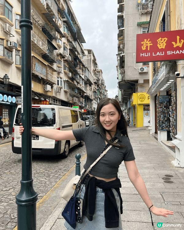 澳門一個打卡好去處—戀愛巷，有好多電影場景同婚紗拍攝場地，最...