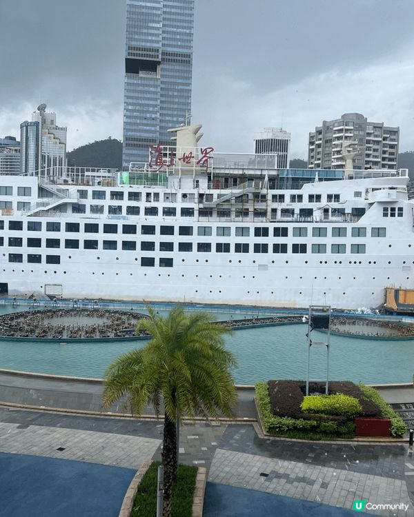 《深圳海上世界》位於深圳南山區，最大嘅賣點係依艘大遊輪，佢唔...