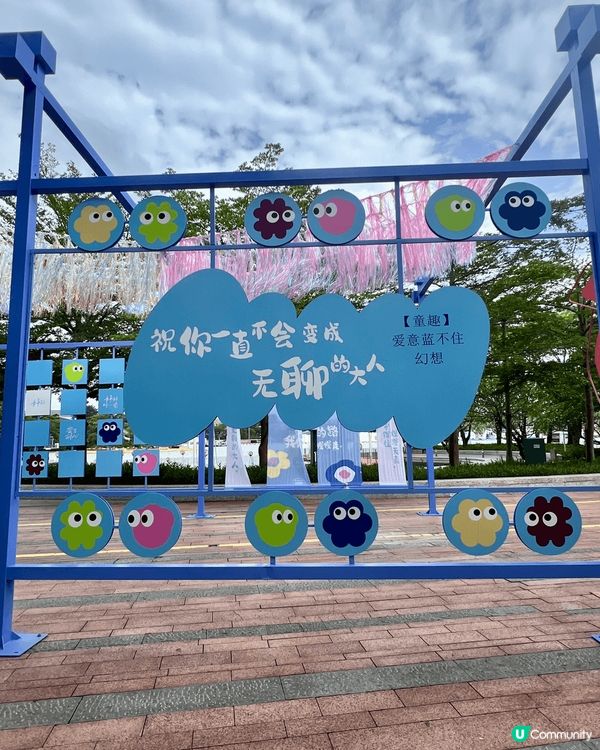 《深圳海上世界》位於深圳南山區，最大嘅賣點係依艘大遊輪，佢唔...