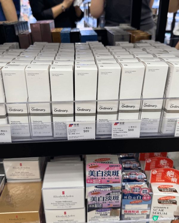 全部都係kol推介 有平有貴 好吸引 見到人地又firm又白...