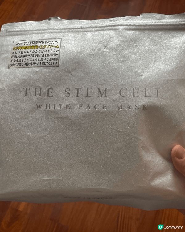 快速補水滋潤皮膚面膜，高保濕低濕既爽膚水，均衡膚色既防曬。適...