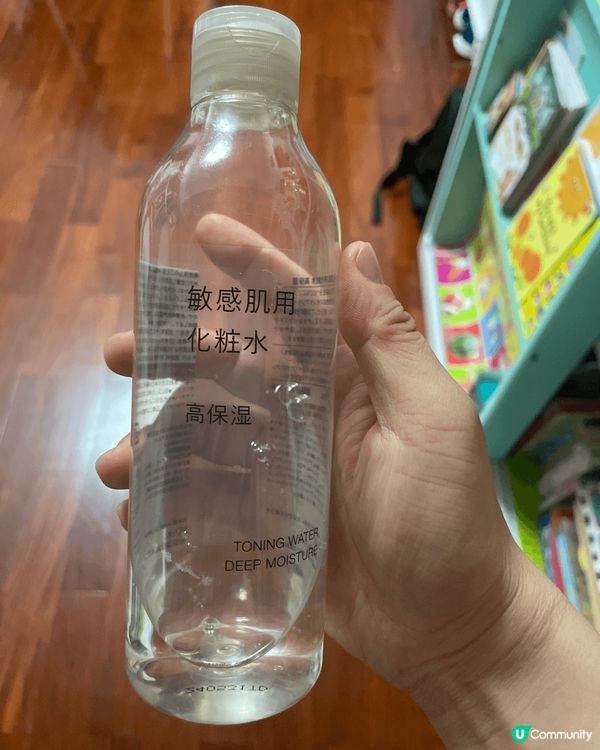 快速補水滋潤皮膚面膜，高保濕低濕既爽膚水，均衡膚色既防曬。適...