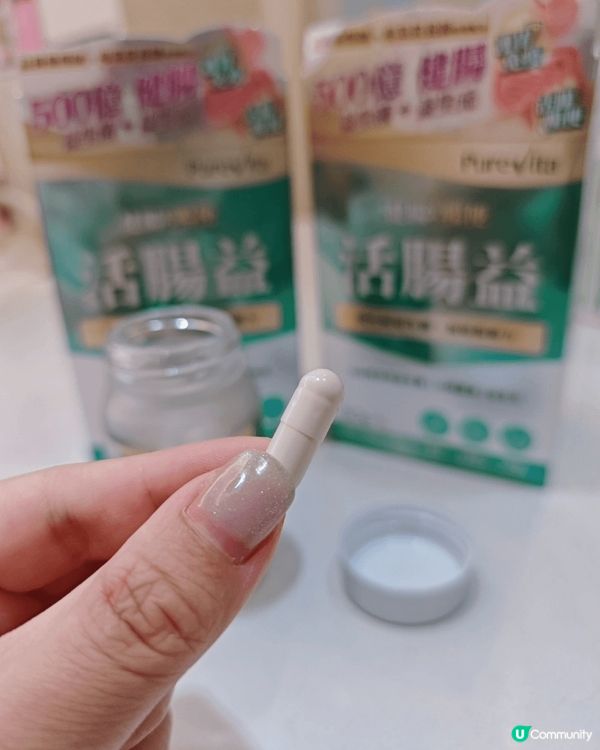 腸道係人體最大免疫器官，掌管人體超過70%免疫功能💪🏻但作為...