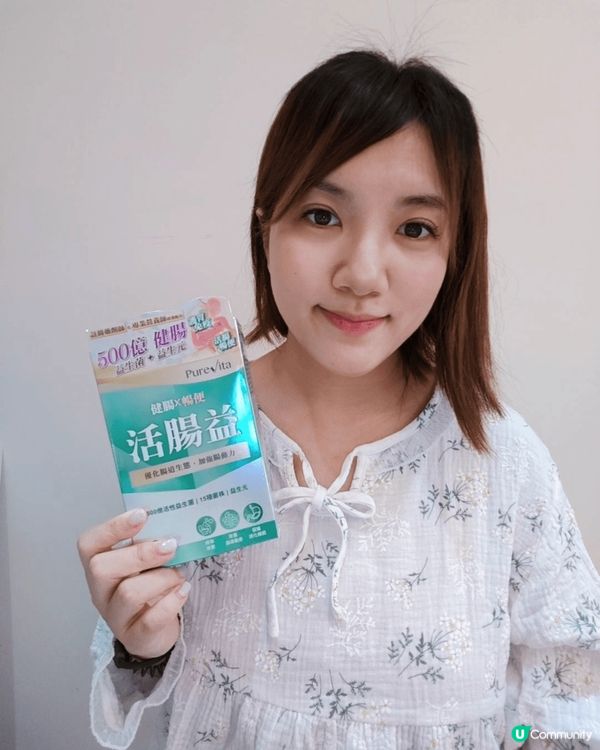 腸道係人體最大免疫器官，掌管人體超過70%免疫功能💪🏻但作為...