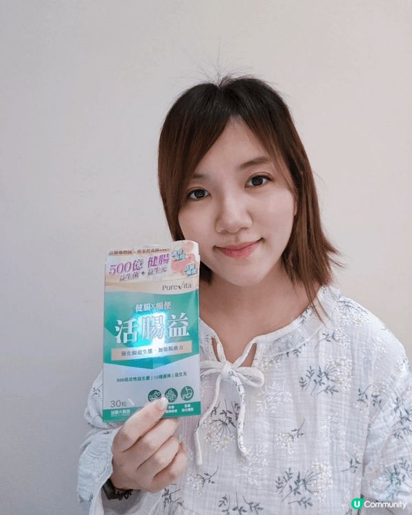 腸道係人體最大免疫器官，掌管人體超過70%免疫功能💪🏻但作為...