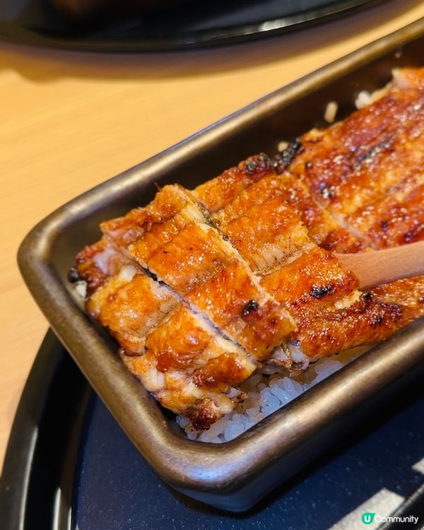 ❤️❤️《銅鑼灣 · 日本過江龍炭燒鰻魚》❤️❤️