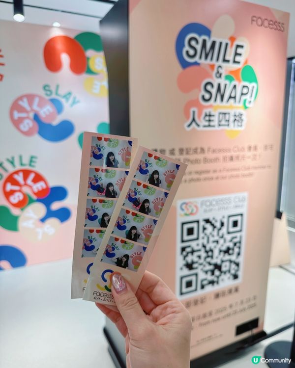 💄夏日美妝攻畋