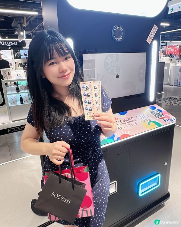 💄夏日美妝攻畋