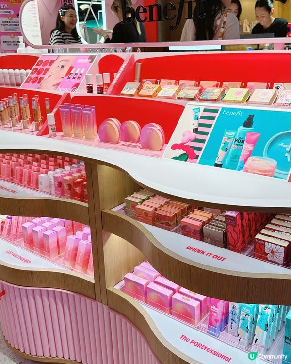 💄夏日美妝攻畋