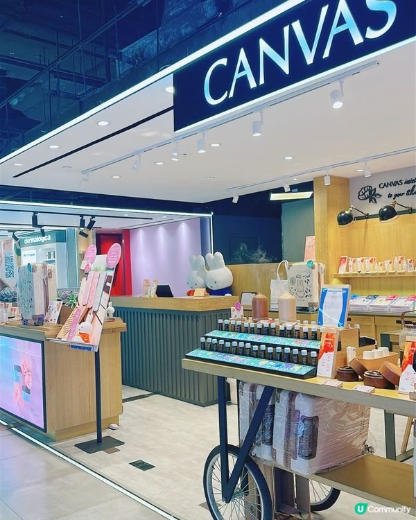 💄夏日美妝攻畋