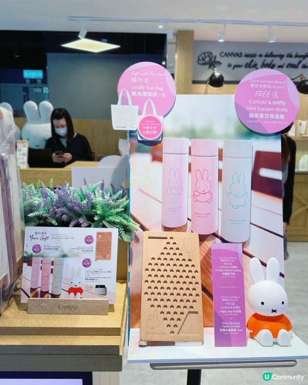 💄夏日美妝攻畋