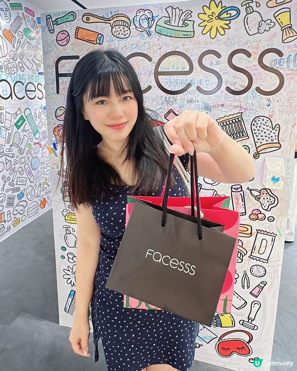 💄夏日美妝攻畋