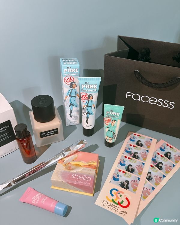 💄夏日美妝攻畋