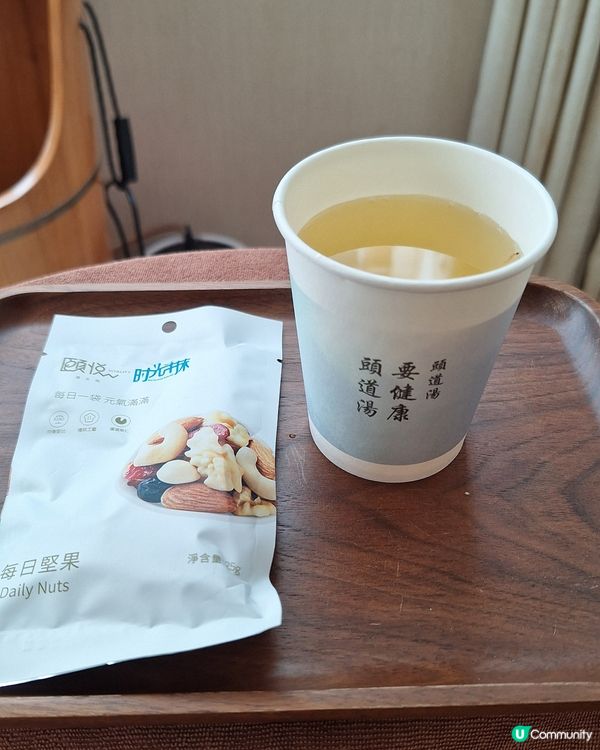 女生養生篇由頭開始