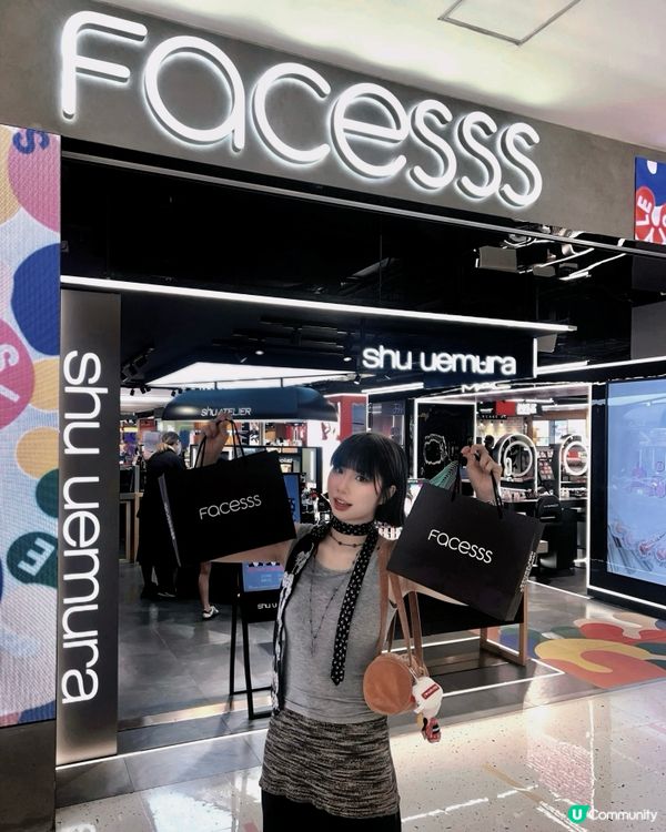 🛒鍾意Shopping既你一定唔可以錯過FACESSS優惠！