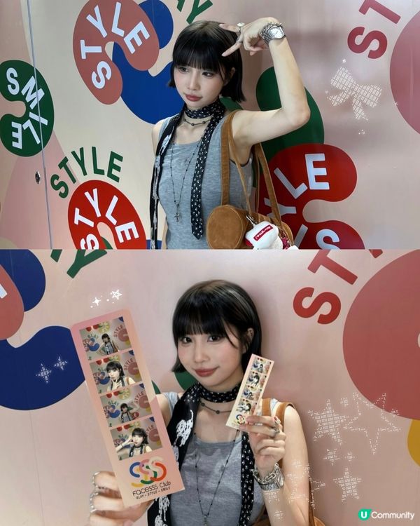 🛒鍾意Shopping既你一定唔可以錯過FACESSS優惠！