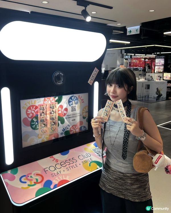 🛒鍾意Shopping既你一定唔可以錯過FACESSS優惠！