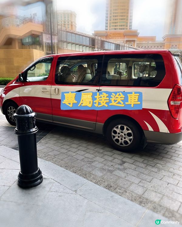 香港-澳門噴射飛航尊豪位：一票在手，奢華無憂！🛥️