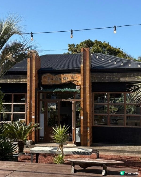 🇰🇷濟州島人氣海鮮店｜新鮮刺身＋傳統韓式配菜，聚餐打卡好選擇！